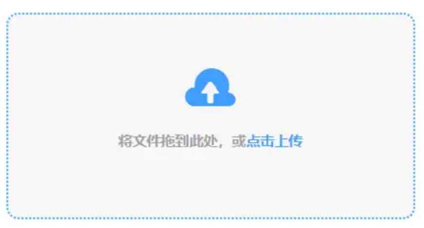 乐鱼体育官网在线入口登录入口使用讲解 - 添加文件